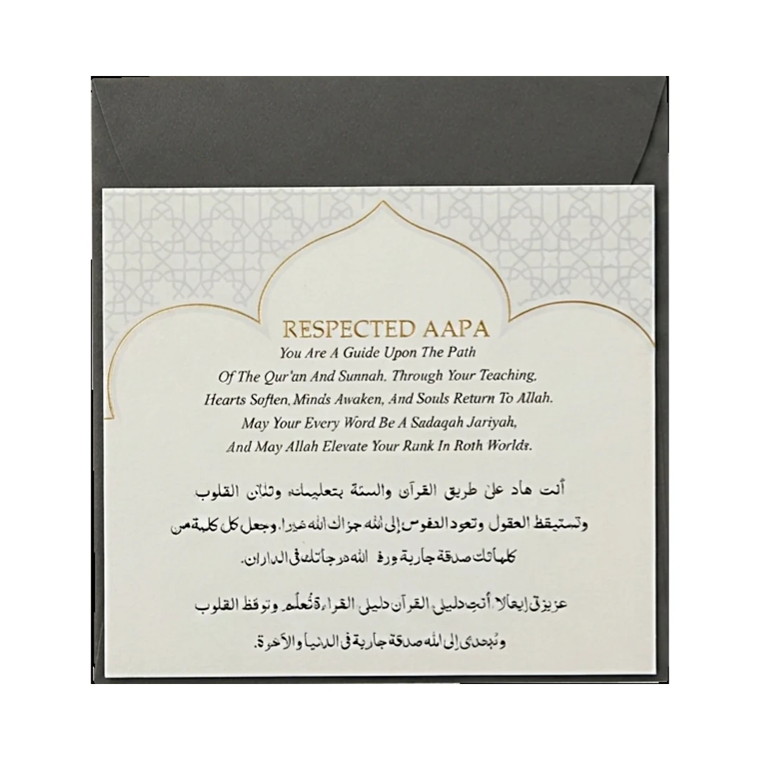 Best Selling Products